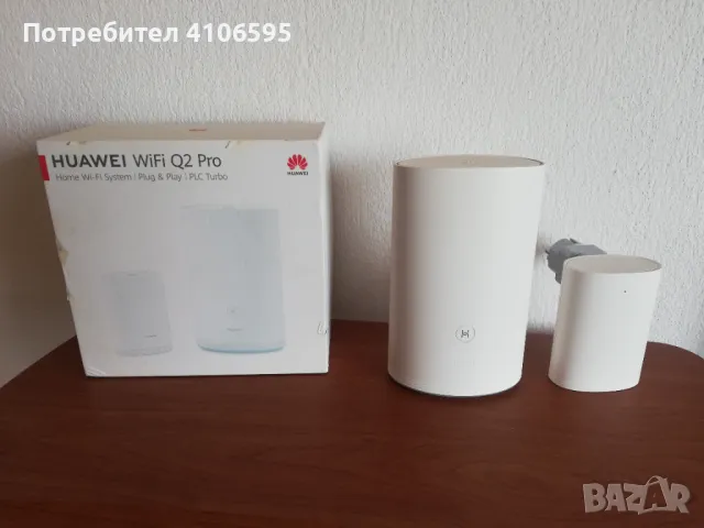 Huawei WiFi Q2 Pro mesh system , снимка 1 - Мрежови адаптери - 48034139