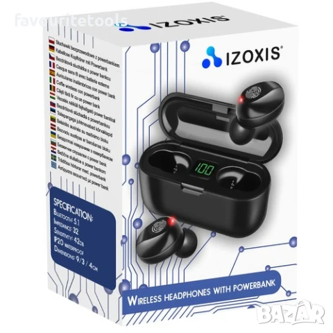 БЕЗЖИЧНИ BLUETOOTH СЛУШАЛКИ С POWERBANK, снимка 3 - Безжични слушалки - 51243943