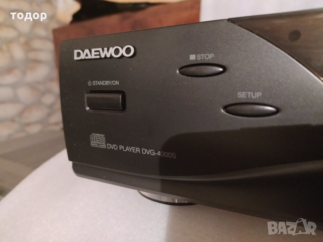 ДВД dvd player dvg-4000s
