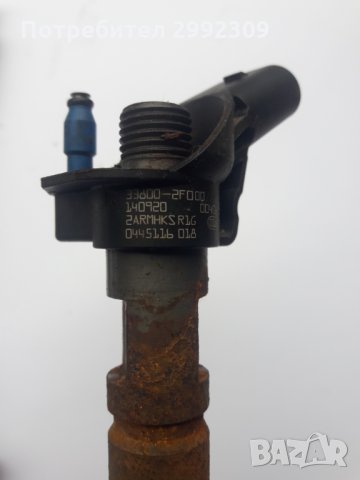 Дюзи за KIA 2.0 tdi, снимка 2 - Части - 32537657