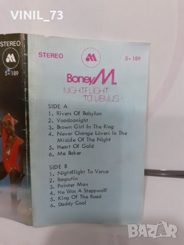Boney M. – Nightflight To Venus, снимка 3 - Аудио касети - 35003714
