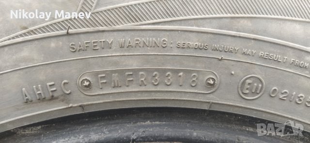 Зимни гуми FALKEN 225/60/R17 с DOT 3318, снимка 12 - Гуми и джанти - 43200316