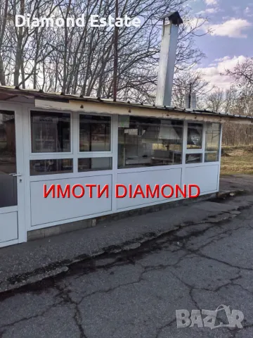 Заведение на автомобилен пазар в Димитровград, снимка 2 - Заведения - 48123396