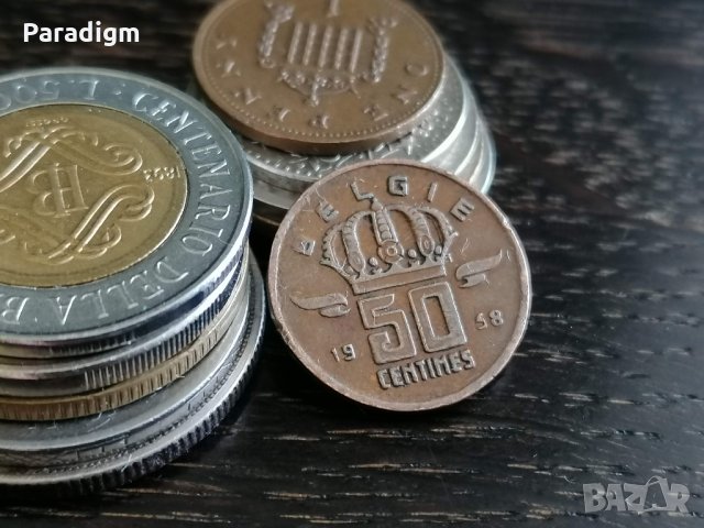 Монета - Белгия - 50 сентима | 1958г., снимка 1 - Нумизматика и бонистика - 32895048
