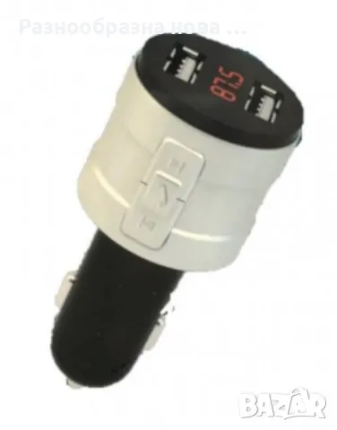 Компактен Bluetooth трансмитер за автомобил с 2 USB порта, снимка 4 - Друга електроника - 48904054