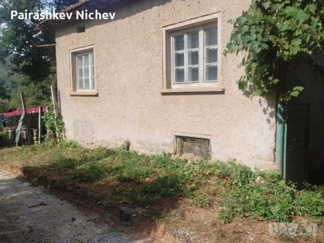 Къща с парцел , снимка 5 - Вили - 51923374