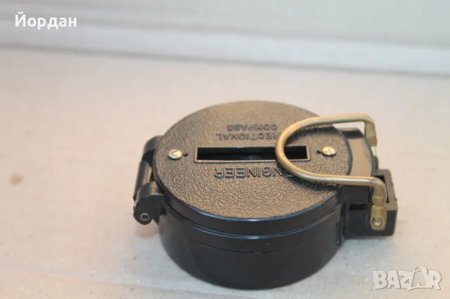 Професионален компас