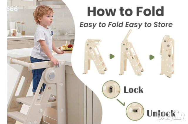 Сгъваема детска наблюдателна кула, снимка 3 - Други - 53456470