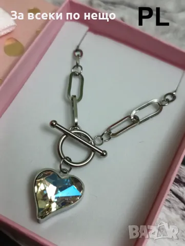 Масивно колие от неръждаема стомана с голям циркони сърце + подаръчна кутия Код P130
