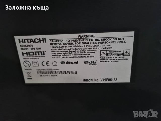 Smart TV Hitachi 43", снимка 2 - Телевизори - 43005841