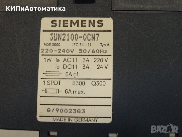 реле Siemens 3UN2100-OCN7 Thermistor Protection Relay 3UN21, снимка 4 - Резервни части за машини - 37652820