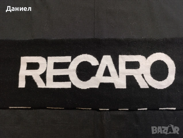 Шал Recaro, снимка 3 - Шалове - 53563568