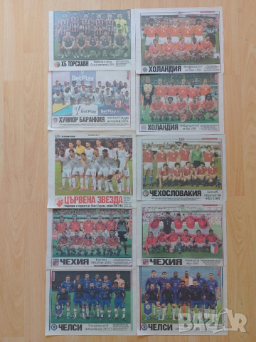 Отбори от вестник Тема спорт , снимка 16 - Колекции - 51499901