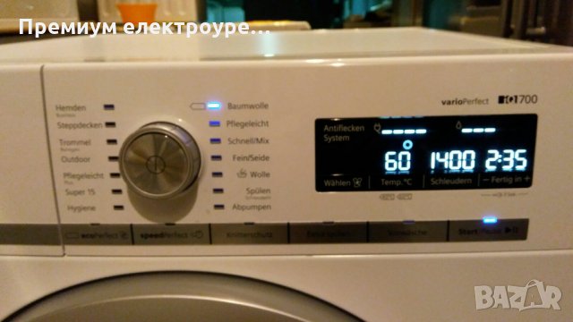 Пералня Siemens IQ700 8кг. A+++ made in Germany с Гаранция, снимка 2 - Перални - 33528899