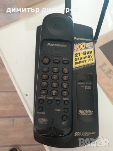 домашен телефон panasonic 900mhz, снимка 3 - Стационарни телефони и факсове - 39924967