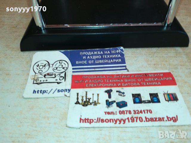 ПЕРПЕТОМОБИЛЕ 2201222024, снимка 11 - Колекции - 35526517