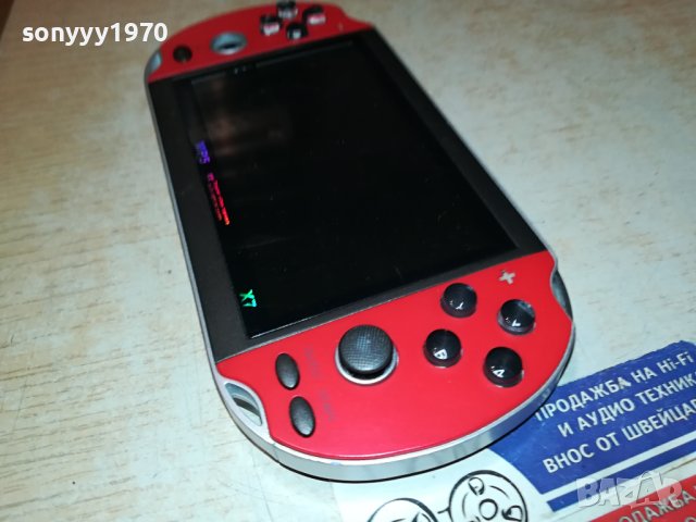 КОНЗОЛА ИГРА 0901241858, снимка 11 - Други игри и конзоли - 43732515