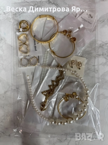 Мистериозна торбичка с бижута с 10бр висококачествени бижута, снимка 8 - Бижутерийни комплекти - 52720139