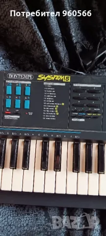 Клавирен инструмент, снимка 4 - Друга електроника - 50024873