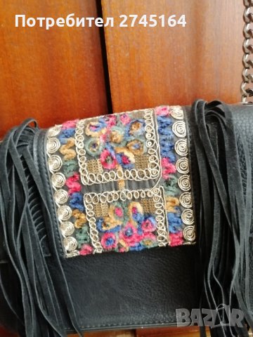 Нова чанта с ресни 