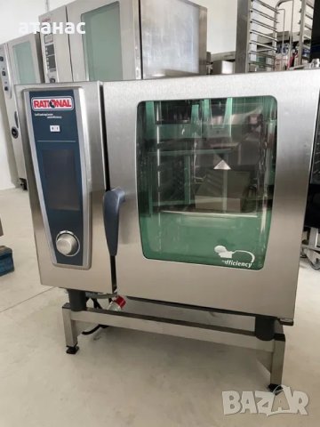 Rational SCC WE 61.Самоизмиване.Самодекалциране.Бг меню. Като нова!Топ