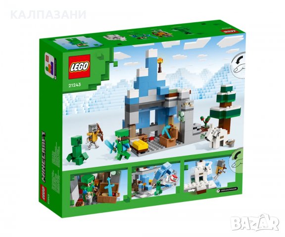 LEGO® Minecraft™ 21243 - Замръзналите върхове, снимка 2 - Конструктори - 39442570
