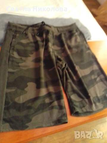 Мъжко долнище Камуфлаж  3HL