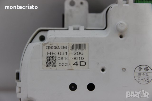 Километраж Honda Jazz (2002-2008г.) 78100SAAG340 / 78100-SAA-G340 / HR-0313-206 / HR0313206, снимка 5 - Части - 39103699