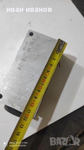 Хидро Клапан, снимка 4 - Подемници - 37147058