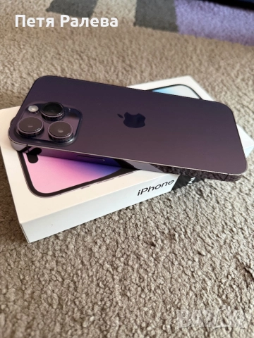 Продавам iPhone 14 Pro Max 128 GB – Отлично състояние!, снимка 5 - Apple iPhone - 52450790