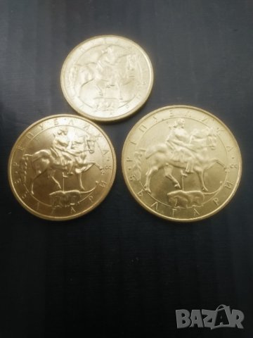 Лот 1992г., снимка 2 - Нумизматика и бонистика - 43734858