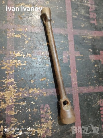 Ключ за ЮМЗ