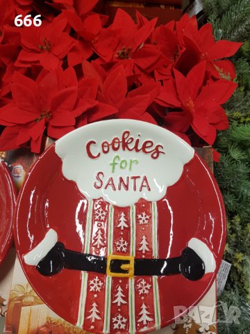 Чаши и чинии, снимка 5 - Чинии - 43189059