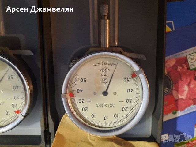 Индикаторен часовник микронен , снимка 2 - Други инструменти - 33267222