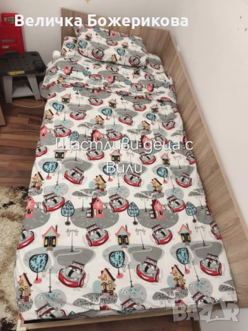 Комплект против отвиване