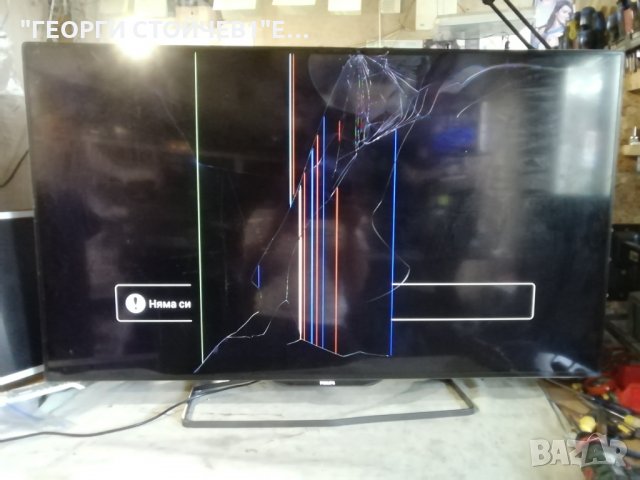 48PFS6909-12 715G6080-M01-001-005N 715G6743-P01-001-002H 14Y_RA_FF13MB4C2LV0.1