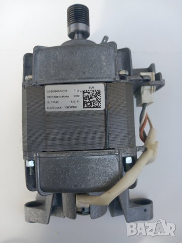 Продавам на части пералня със сушилня  Elektrolux EWW 1697 MDW, снимка 5 - Перални - 43803700