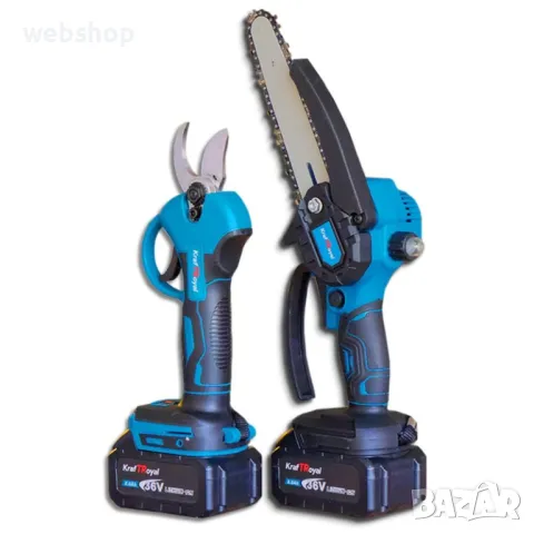 Комплект акумулаторни лозарска ножица и трион KraftRoyal с автоматично омасляване 36V 8Ah, снимка 5 - Други инструменти - 50137016