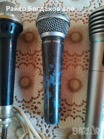 продавам 4 микрофона , снимка 3 - Други - 43461245