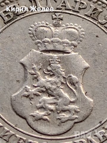 МОНЕТА 10 стотинки 1913г. ЦАРСТВО БЪЛГАРИЯ УНИКАТ ПЕРФЕКТНО СЪСТОЯНИЕ ЗА КОЛЕКЦИОНЕРИ 36021, снимка 9 - Нумизматика и бонистика - 39370194