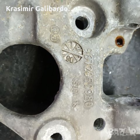 Стойка за  компресор за Пежо 208 1.4hdi Ситроен 1.4hdi (2012-...) , снимка 4 - Части - 36844748