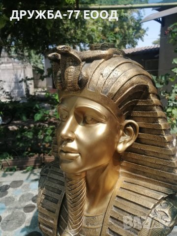 Фараон Тутанкамон, снимка 7 - Други стоки за дома - 37490054