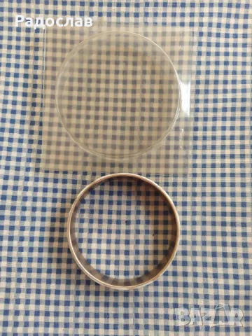 стара дамска гривна 