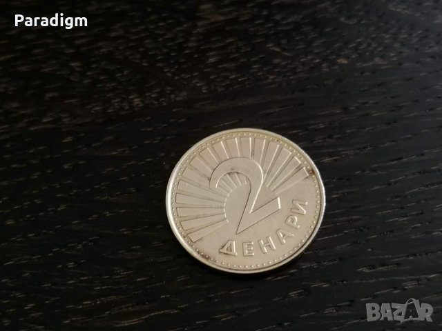 Монета - Македония - 2 денари | 1993г., снимка 1 - Нумизматика и бонистика - 27727891