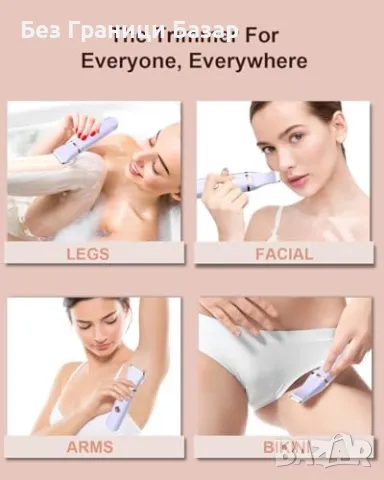 Нов Безжичен дамски тример – за жени косми бикини, крака, подмишници, снимка 2 - Тримери - 49071107
