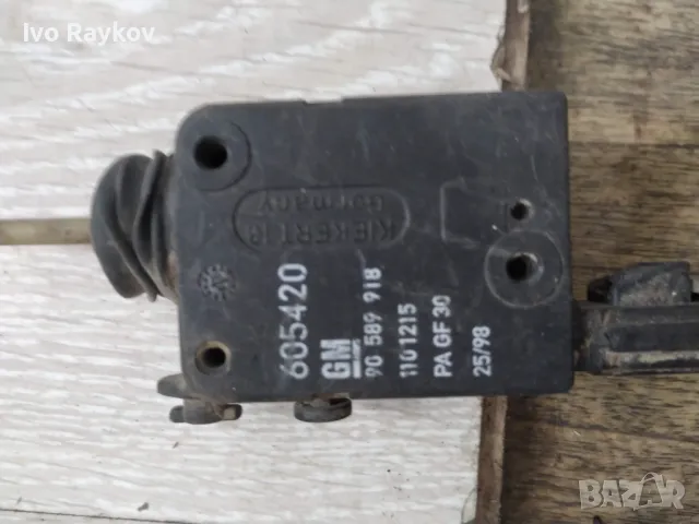 OPEL Zafira A ,Заключване на капака на резервоара за гориво 1101215,605420 28556910, снимка 2 - Части - 50254372