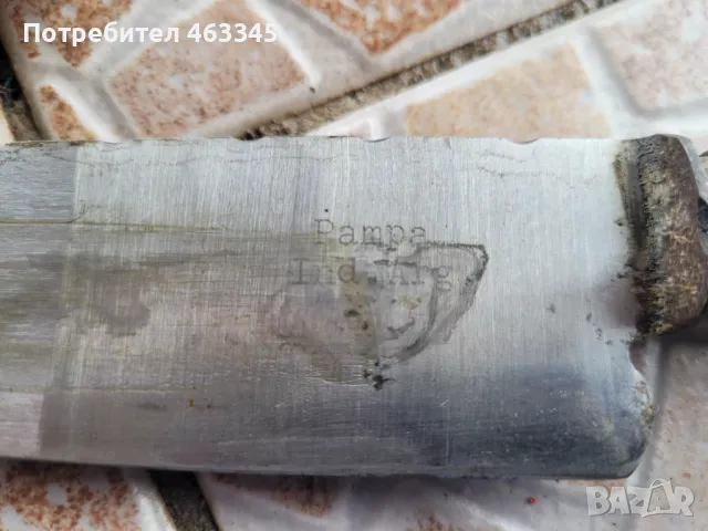 Нож, кама, кинжал, каракулак, снимка 4 - Антикварни и старинни предмети - 49183719