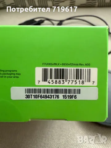 Продавам безжично зарядно устройство Belkin, снимка 5 - Оригинални зарядни - 49724205