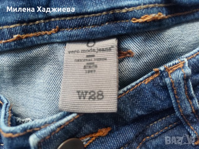 Дамски къси дънкови панталони, Vero Moda, W28, снимка 4 - Дънки - 40847873