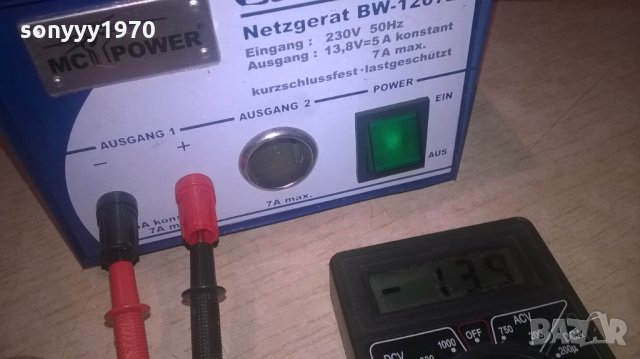 mc power blue wave-netzgerat bm-1207z-13.8v/7amp-germany, снимка 5 - Други - 27196937